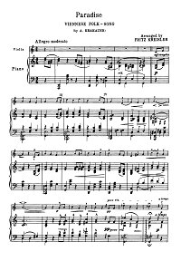 Кракауэр - Парадиз (Венская народная песня - Крейслер) - Клавир - первая страница
